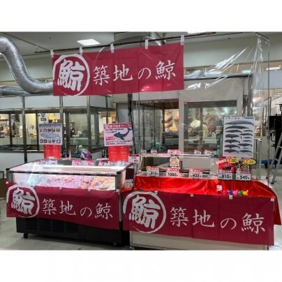 福田屋百貨店 FKDインターパーク店 神奈川と栃木の物産展＆うまいものまつりに出店いたします！