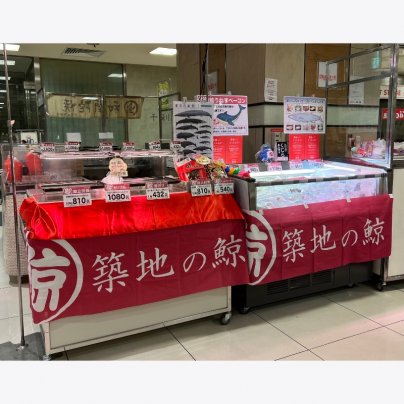 京阪百貨店 ひらかた店 グルメステージに出店いたします！