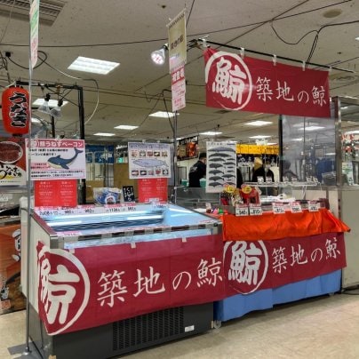 うすい百貨店 全国うまいものまつりに出店いたします！