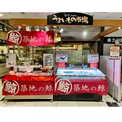 大和 香林坊店 フードパラダイスに出店いたします！