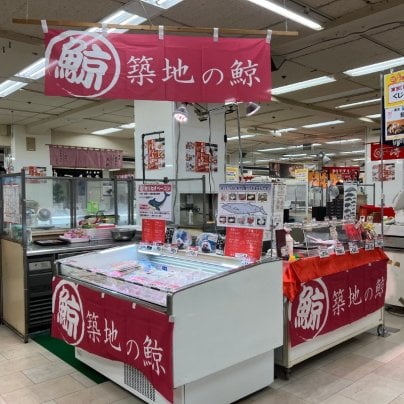 姫路 山陽百貨店 日本列島 絶品 うまいもの大会に出店いたします！