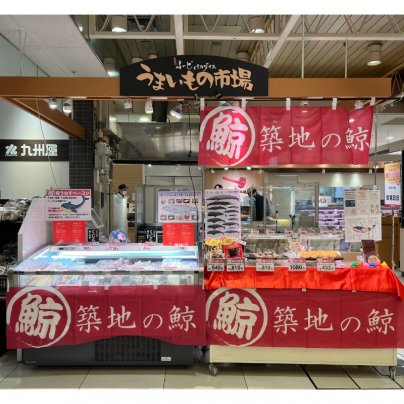 大和 香林坊店 フードパラダイスに出店いたします！