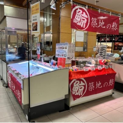 阪神百貨店 にしのみや阪神 バラエティ食品市に出店いたします！