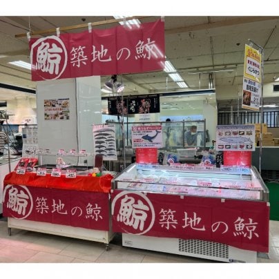 姫路 山陽百貨店 日本列島 絶品 うまいもの大会に出店いたします！