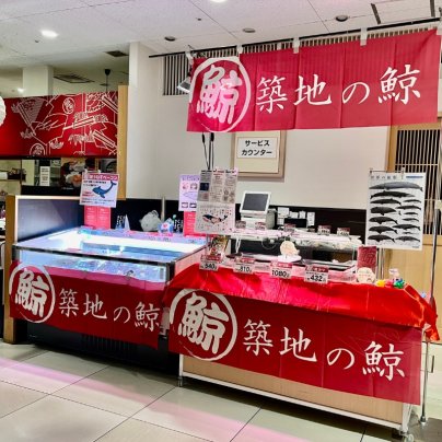 大和 香林坊店 サービスカウンター横催事場に出店いたします！