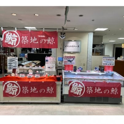 福屋 八丁堀本店 地下イベントスペースに出店いたします！