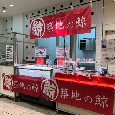 京阪百貨店 くずはモール店 食品催事場に出店いたします！