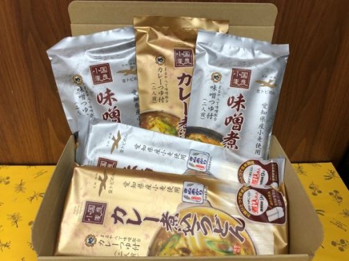 金トビ 国産味噌煮込うどん・カレー煮込うどん入荷のお知らせ