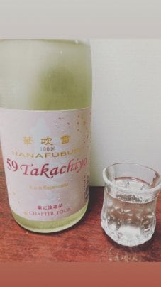 つけ麺に合う日本酒を模索中🍶