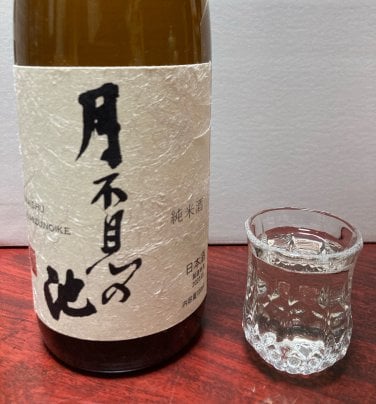 つけ麺に合いそうな日本酒🍶