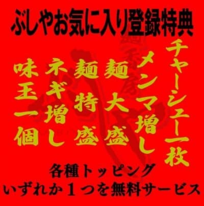 おトクなクーポンのお知らせ😊