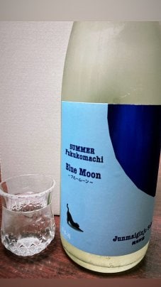 秋田県のおいしいお酒🍶