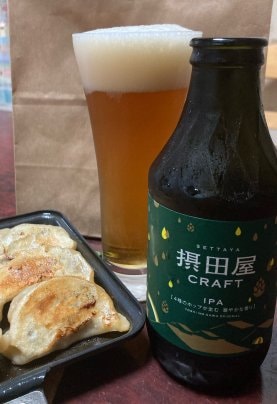 麺香房ぶしやの餃子🥟✖️摂田屋クラフト🍺