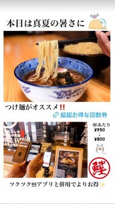 真夏の暑さ😎