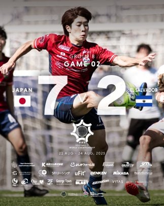 2025ソサイチW杯グループステージ第2戦試合結果のお知らせ