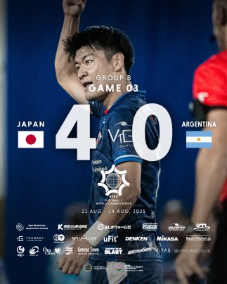 2025ソサイチW杯グループステージ第3戦試合結果のお知らせ