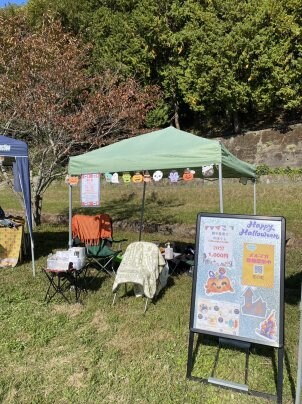 ハロウィンイベント参加