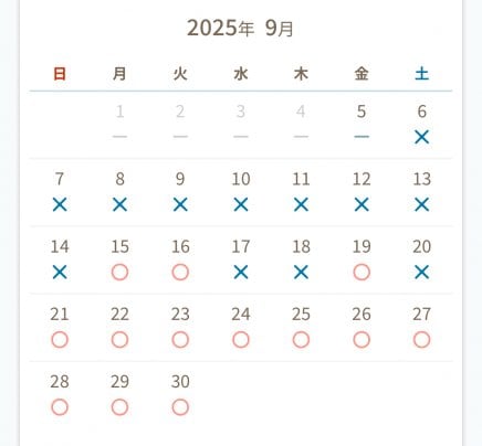 9月の産後デイケア 受付中です