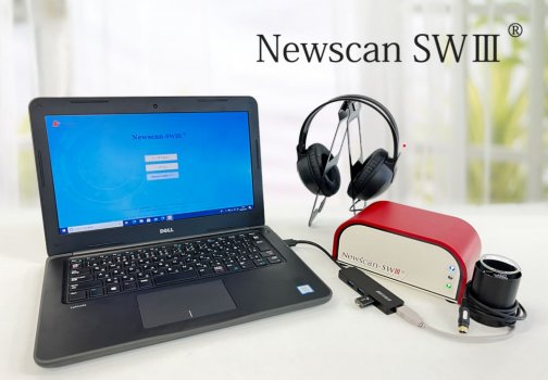 Newscan SWⅢ®へのバージョンアップ完了いたしました！従来の630か所からに900か所計測可能に