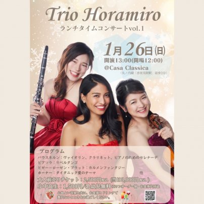本日 昼の部 ライブ公演♪