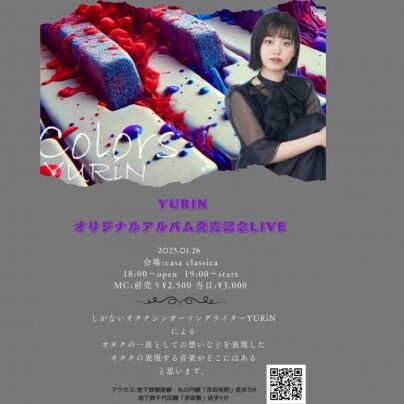 本日 夜の部 ライブ公演♪