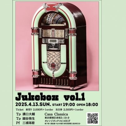 本日 夜の部 ライブ公演♪