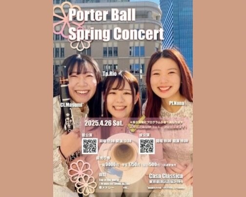 本日 昼・夜の部 ライブ公演♪