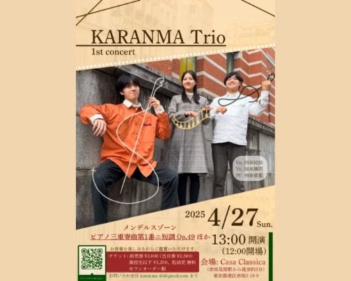 本日 昼の部 ライブ公演♪