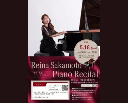 本日 昼の部 ライブ公演♪