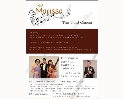 本日 夜の部 貸切公演♪