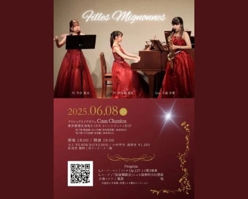 本日 夜の部 ライブ公演♪