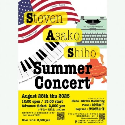 本日 昼の部 ライブ公演♪