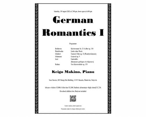 本日 夜の部 ライブ公演♪