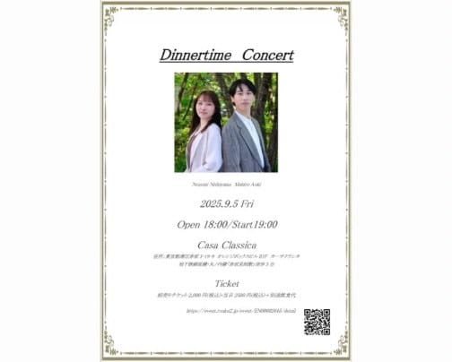 本日 夜の部 ライブ公演♪