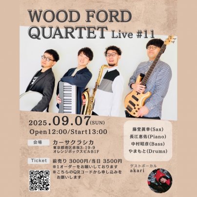 本日 昼の部 ライブ公演♪