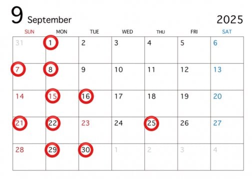 9月の定休日になります。