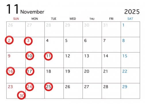 11月の定休日になります。