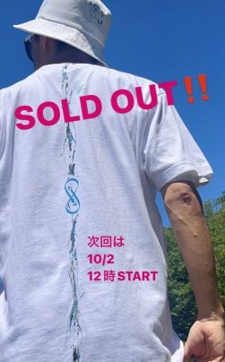 SOLD OUT ありがとうございます