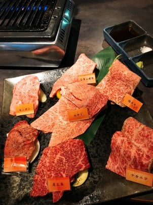 甲州焼肉 奏（山梨）