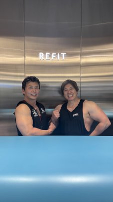 盟友なすかわさんと合トレ