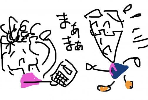 女性支援