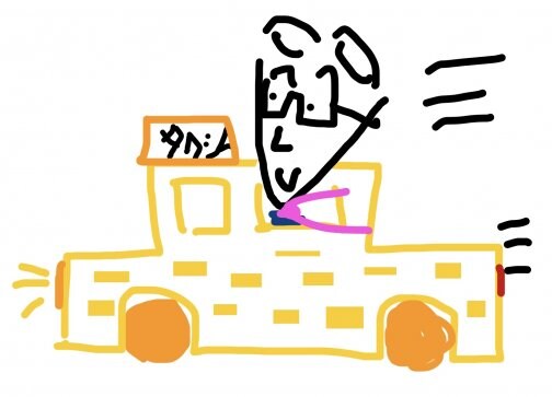 タクシーとインボイス