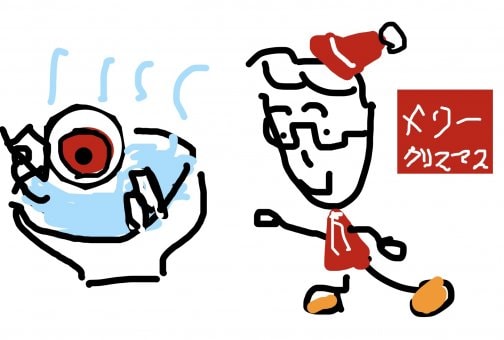 クリスマスイブです^ ^