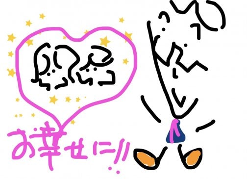 壁…