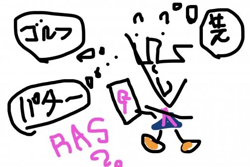 引き寄せ