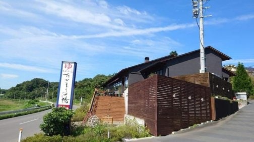 地域みんなで支える✨子育て