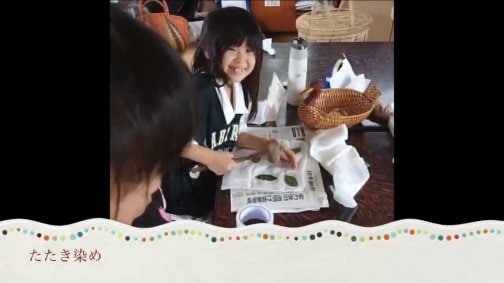 ☆こども👫You Tube