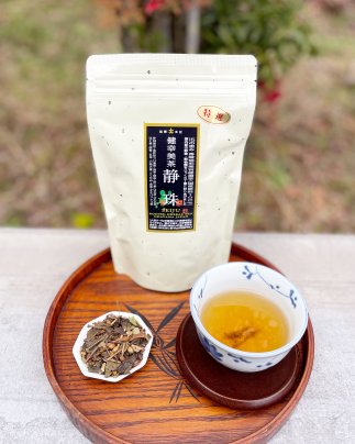 【健康美茶 完売御礼】のお知らせ