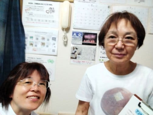 【左腰の痛み】 足利市50代女性