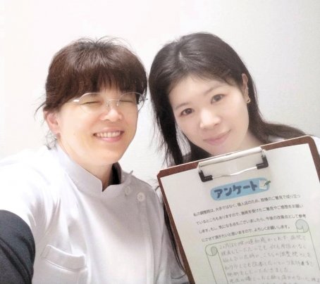 【足のむくみ=体質じゃない⁉】意外な原因に驚きの声続出!